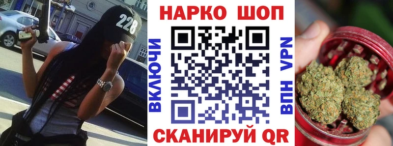 Виды наркотиков купить Разумное Гашиш Меф
