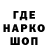 Героин белый Dada Iro