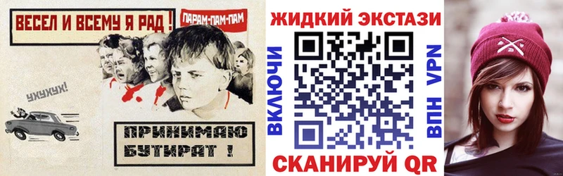 БУТИРАТ BDO  Разумное 