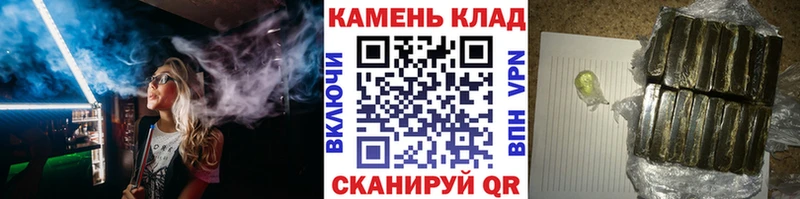 ГАШИШ Premium  blacksprut как войти  Разумное 