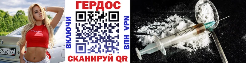 blacksprut зеркало  Разумное  ГЕРОИН гречка 