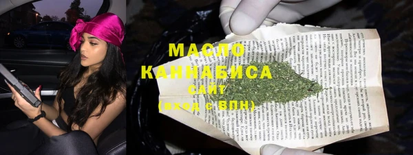дурь Михайловск