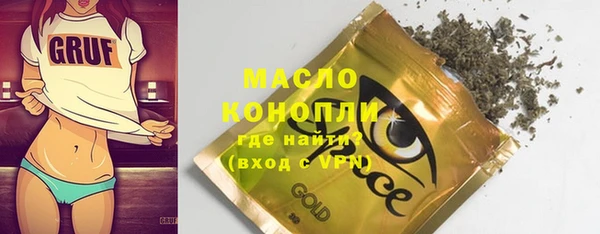 дурь Михайловск
