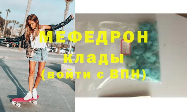 дурь Михайловск