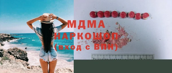 дурь Михайловск