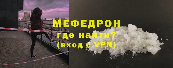 ГАЛЛЮЦИНОГЕННЫЕ ГРИБЫ Михайловка