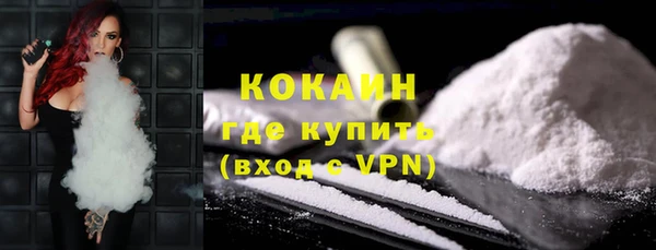 дурь Михайловск