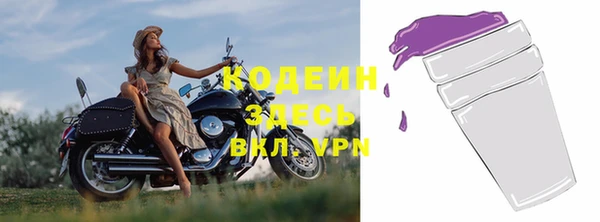 каннабис Навашино