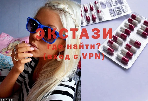 каннабис Навашино