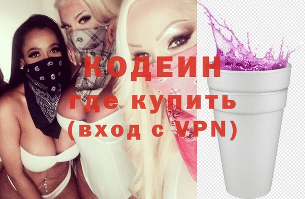 каннабис Навашино