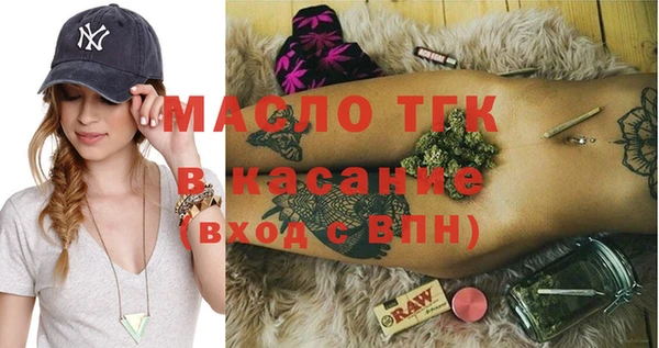 кристаллы Наволоки