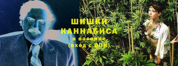 мяу мяу кристалл Михайлов