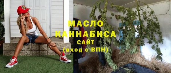 кристаллы Наволоки