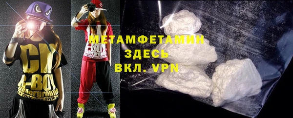 ГАЛЛЮЦИНОГЕННЫЕ ГРИБЫ Михайловка