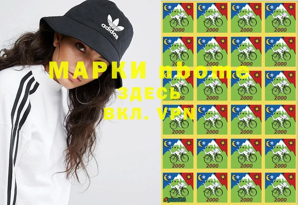 каннабис Навашино