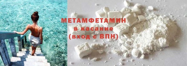 дурь Михайловск