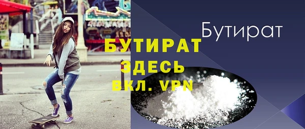 дурь Михайловск