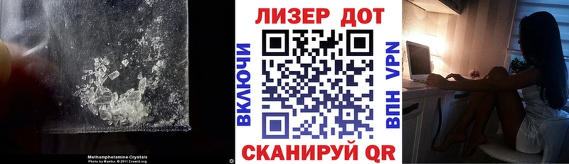shop телеграм  Разумное  Лсд 25 экстази кислота 