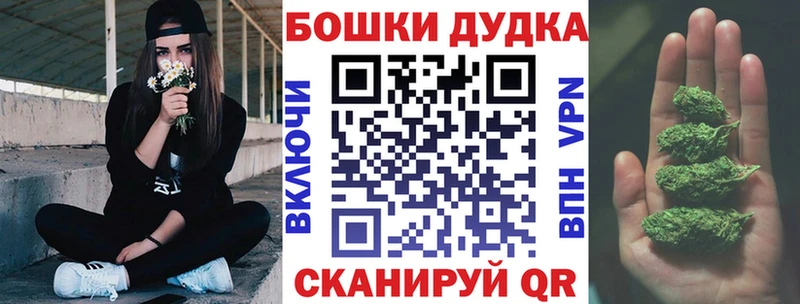 Конопля тримм  Разумное 